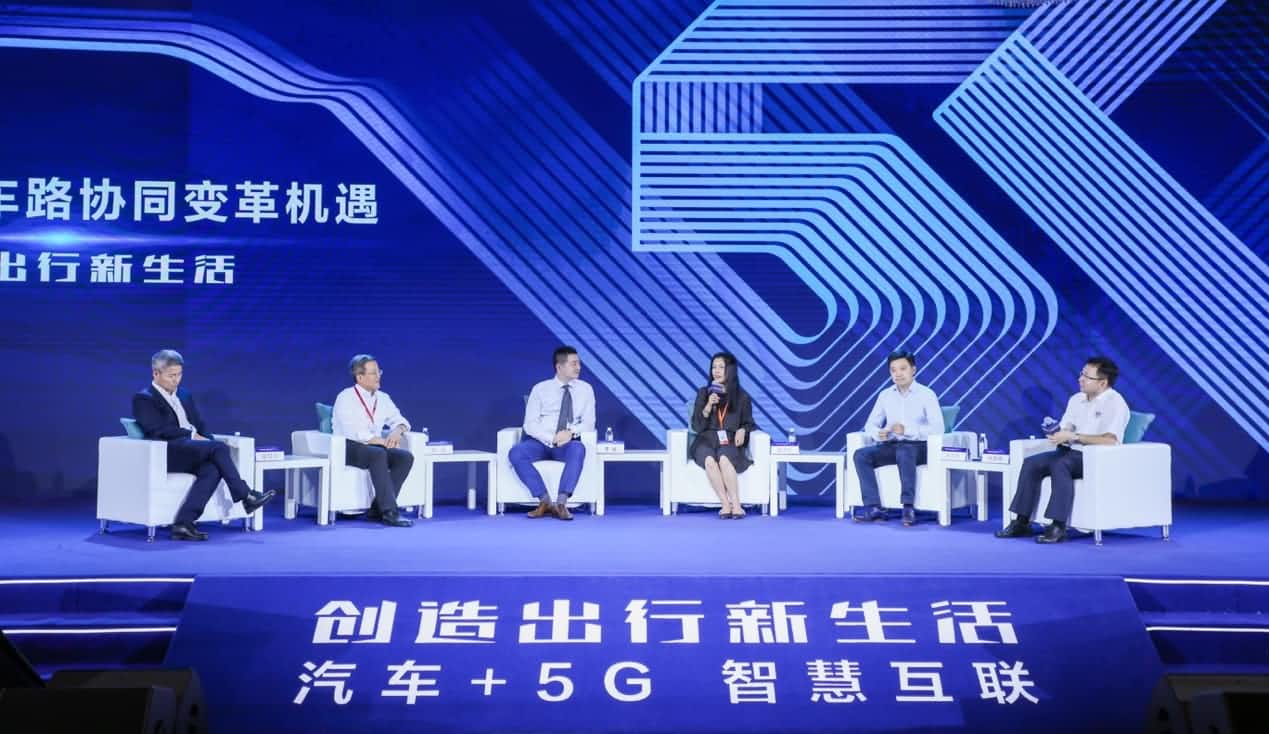 创造出行新生活论坛召开 710公海赌赌船官网与行业共话面向未来的地图服务