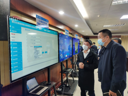 连山基层社会综合治理“网格化”＋“信息化”服务平台项目建设启动